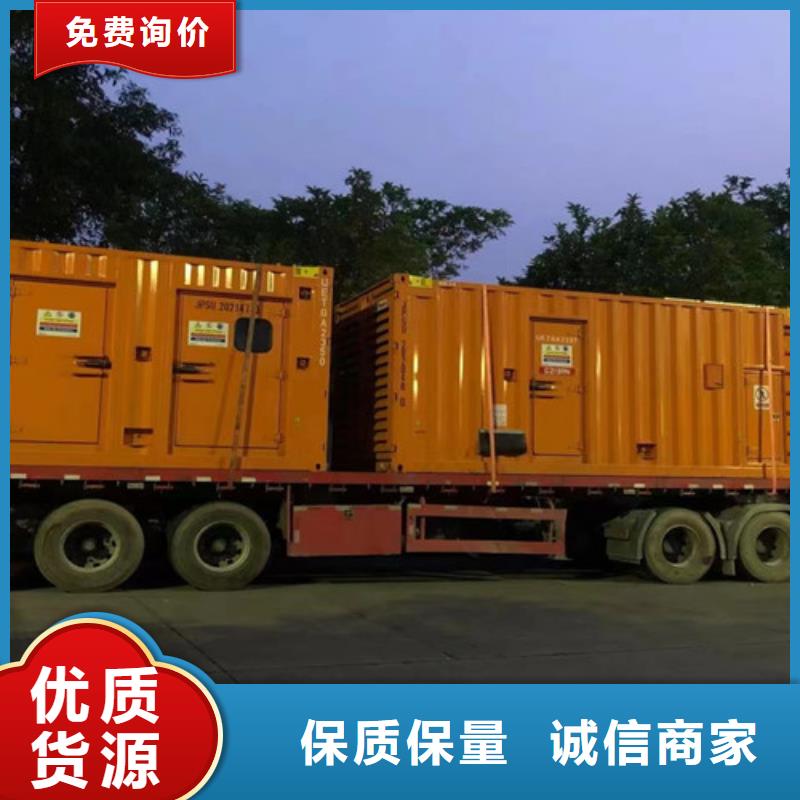 發(fā)電機租賃應(yīng)急發(fā)電適用場景