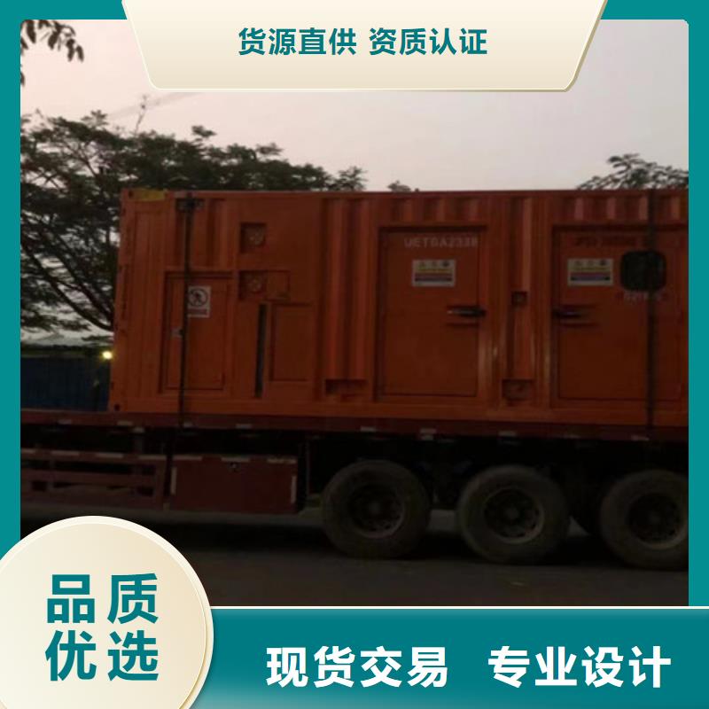 遷西靜音發電機出租排放環保