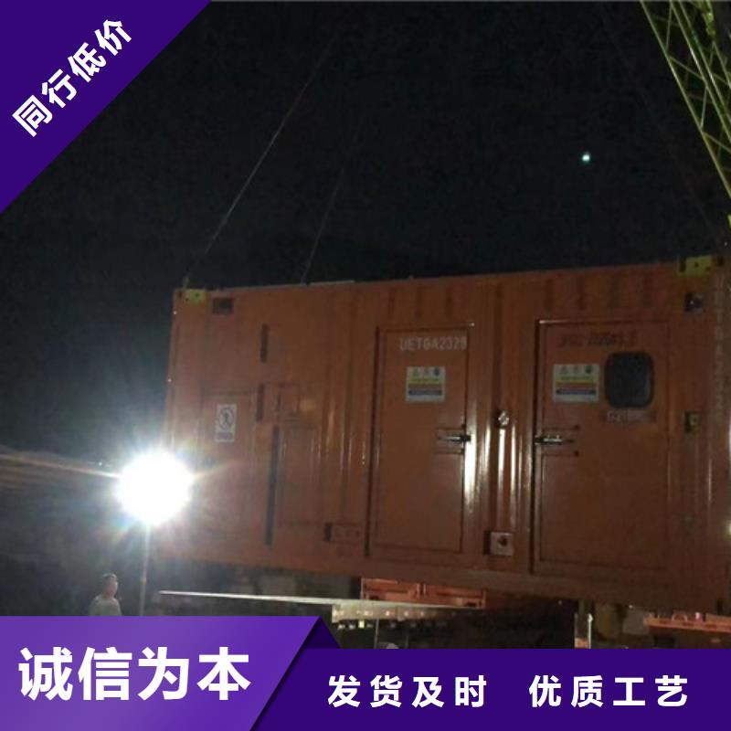 江油發電機租賃低排放