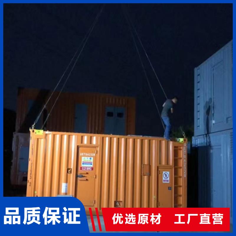 平果發電車出租售后完善