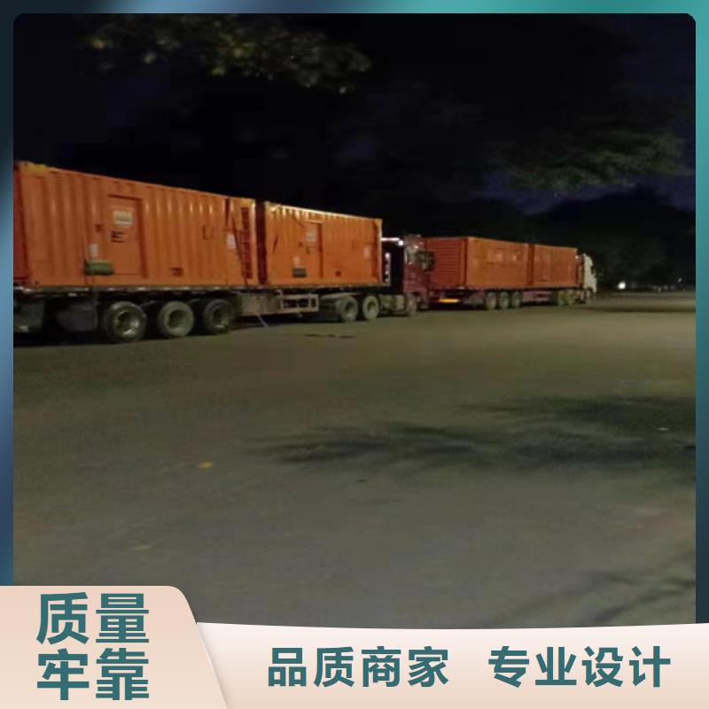 租賃發電機組現貨齊全