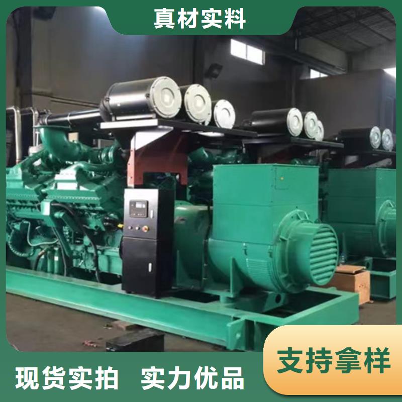 易縣便捷發(fā)電機(jī)租賃