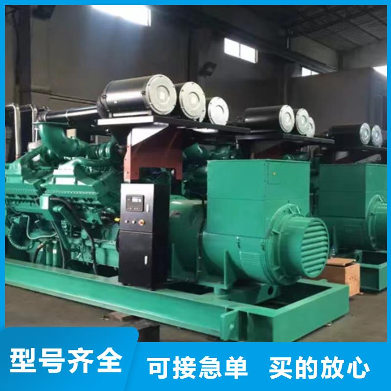 上柴柴油發(fā)電機(jī)租賃