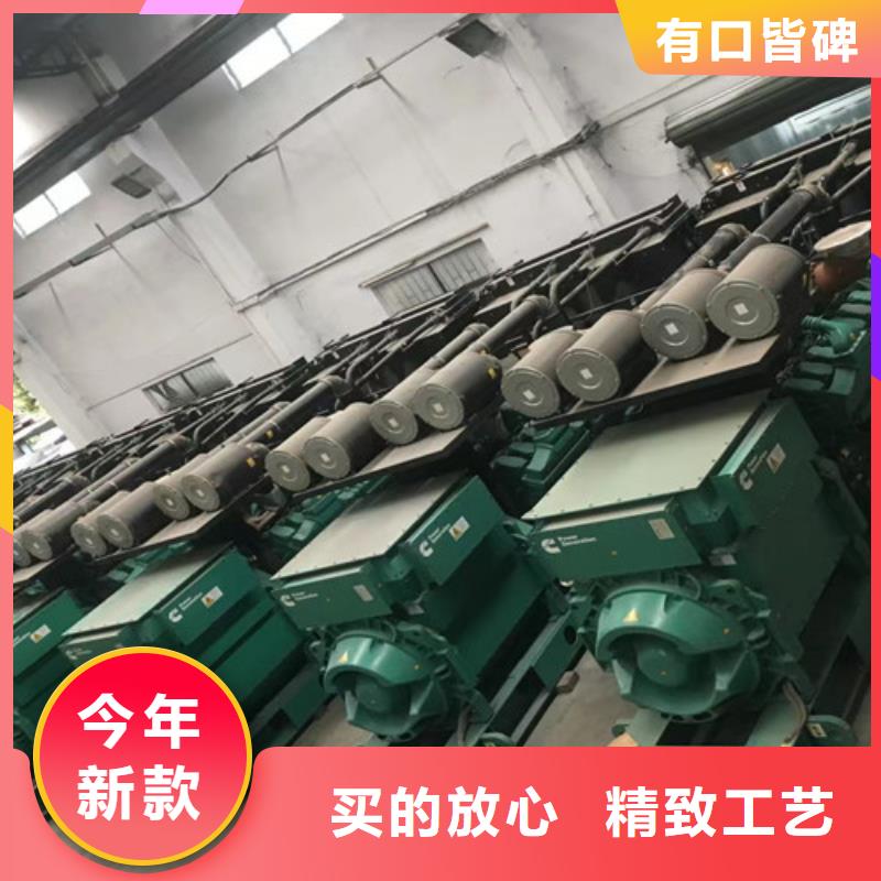 漳縣租賃發電機組一個電話就行