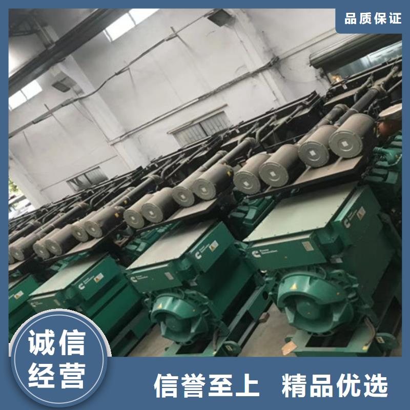 大方發(fā)電機(jī)租賃免費(fèi)咨詢