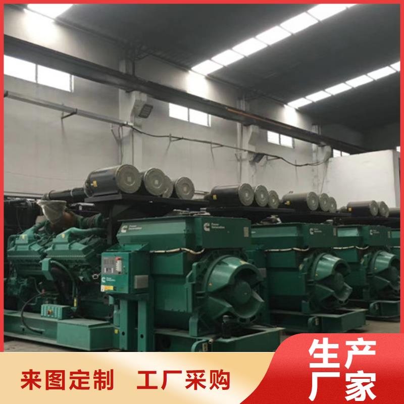 租賃柴油發(fā)電機(jī)組全國發(fā)貨
