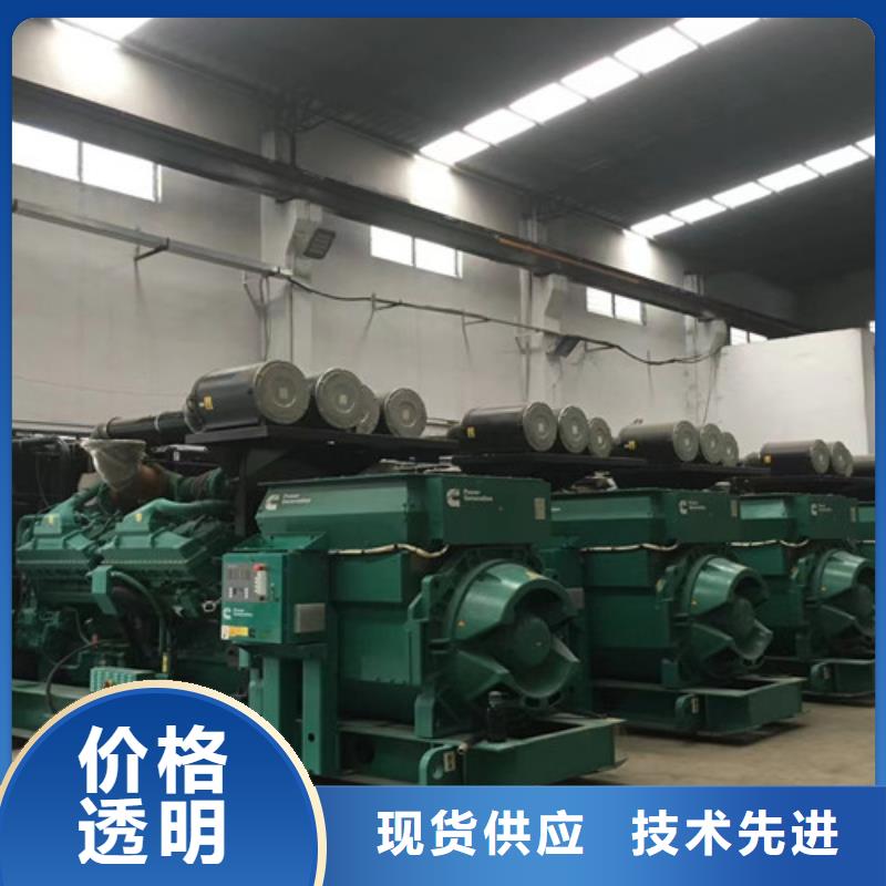 發電機出租好用不貴
