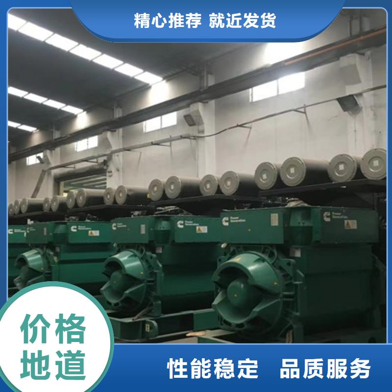 發電機出租好用不貴
