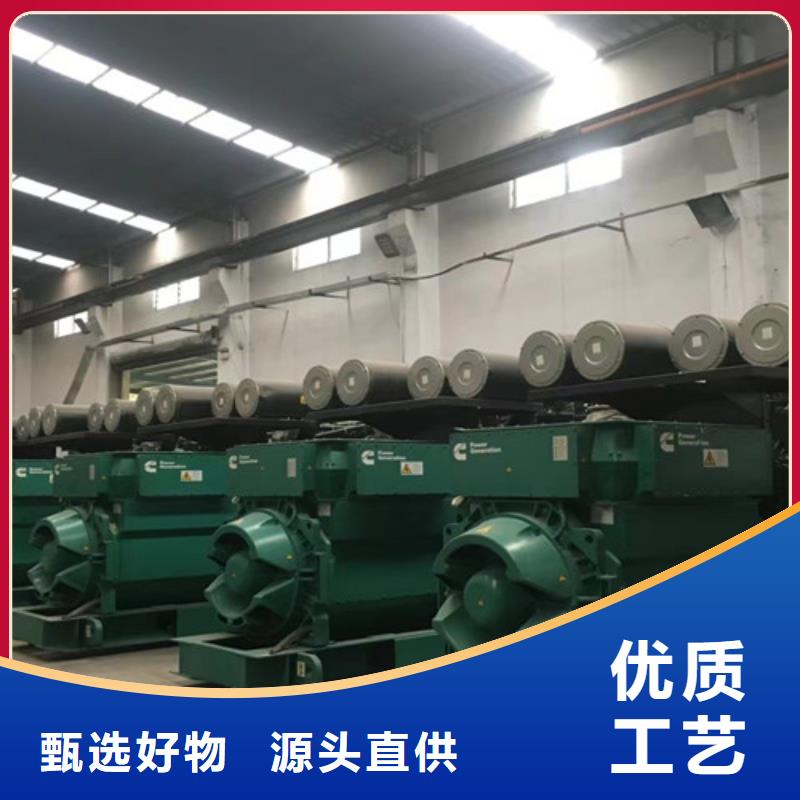 磐石出租2000千瓦發(fā)電機(jī)組