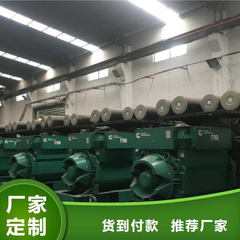 【發電機租賃】發電機出租源頭把關放心選購