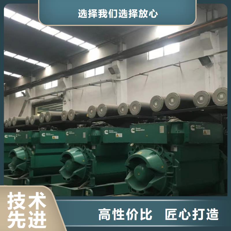 發電機出租好用不貴
