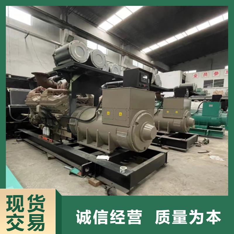 租賃發電機組啟動更迅速