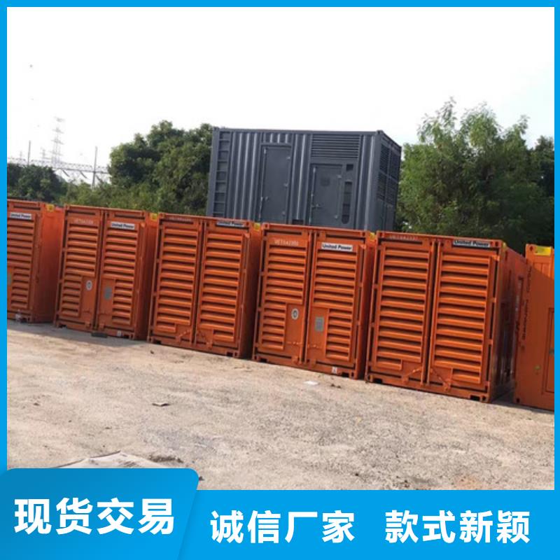 燈塔出租發(fā)電機(jī)組公司