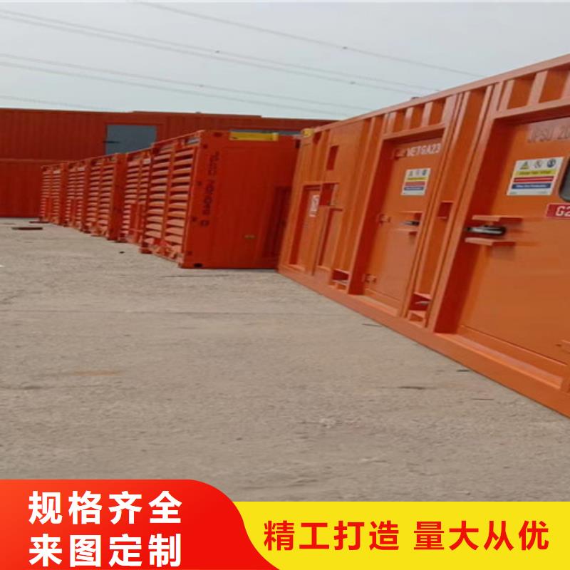 茂縣出租柴油發(fā)電機(jī)組容量大