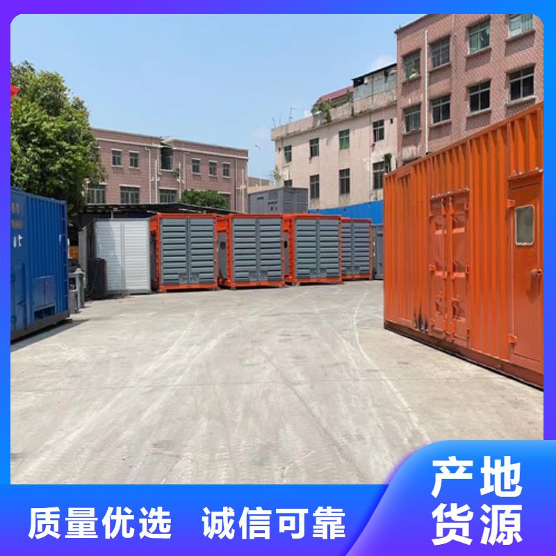 德保租用柴油發(fā)電機組壓縮比更高