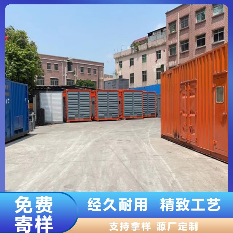 渭源常用發電機租賃限電救星