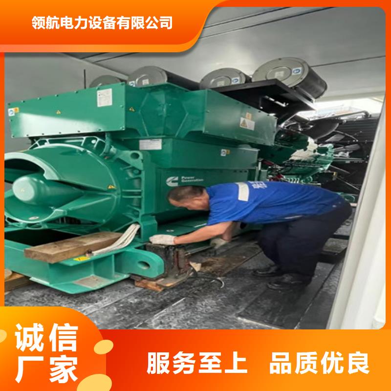 【發電機租賃_發電機出租型號齊全】