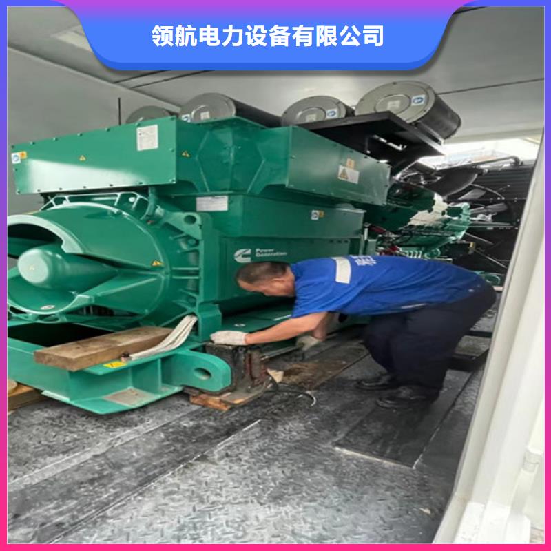 黔西柴油發電機租賃使用規范
