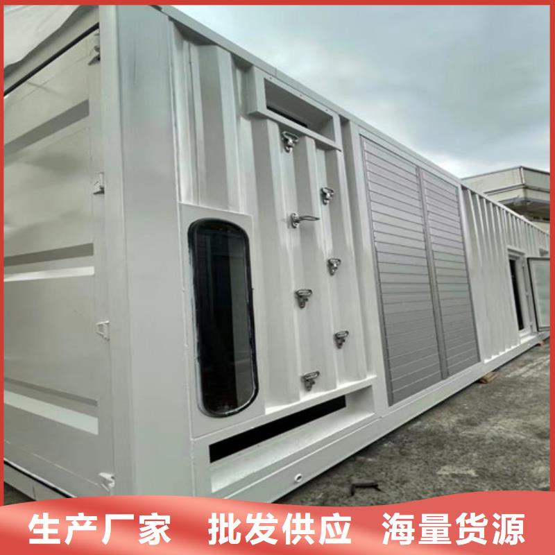 租用發電機組價格低