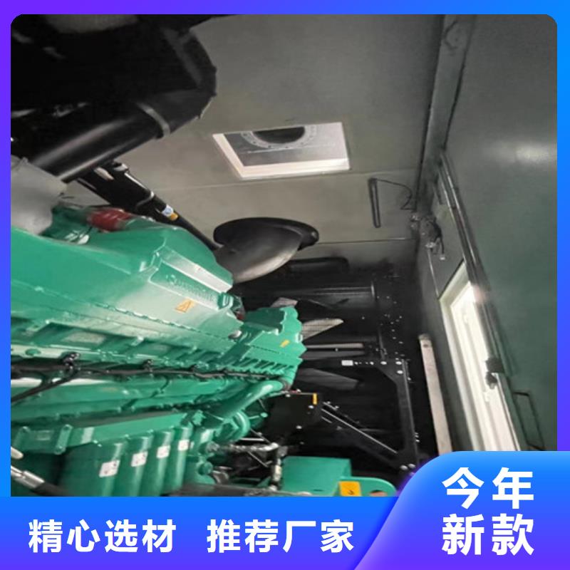 【發電機租賃_發電機出租型號齊全】