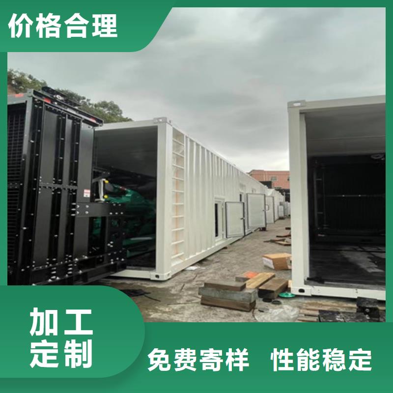 发电机销售视频-发电机销售(泽兴)覆盖地域湖南省益阳市沅江|安化|郴州|湘潭|岳阳|株洲