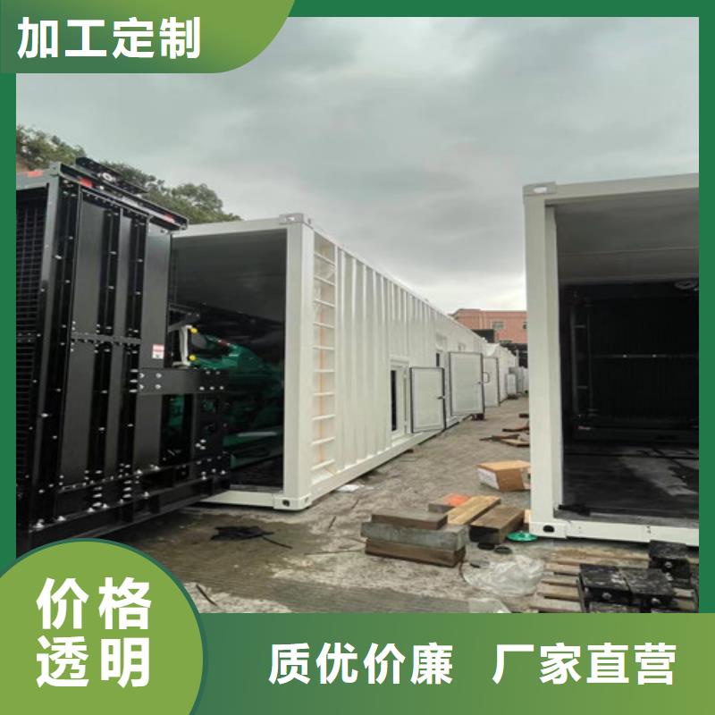 詔安柴油發電機組出租故障率低下