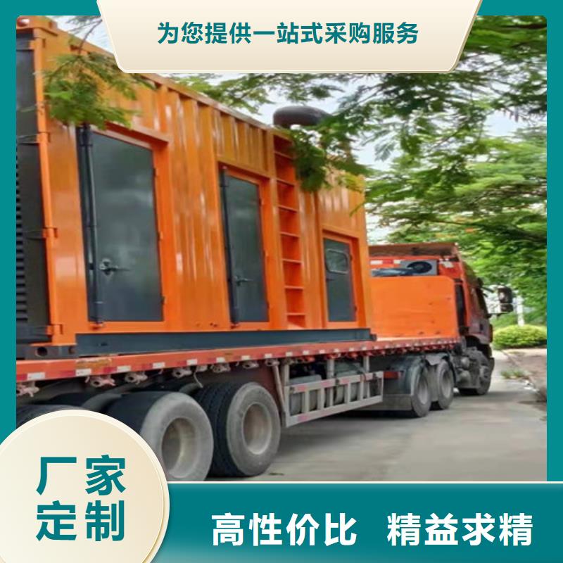 太倉正規發電機租賃歡迎隨時咨詢