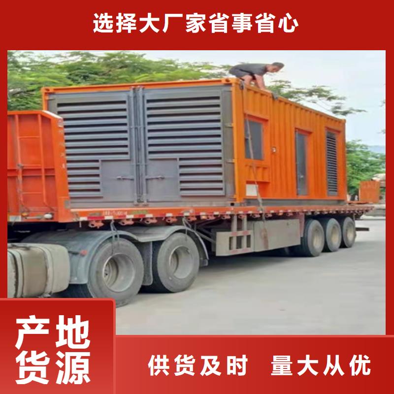 發電機出租大量機器