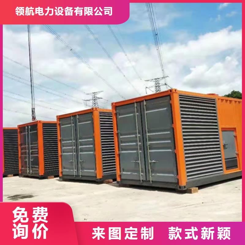 【發電機租賃_發電機出租型號齊全】