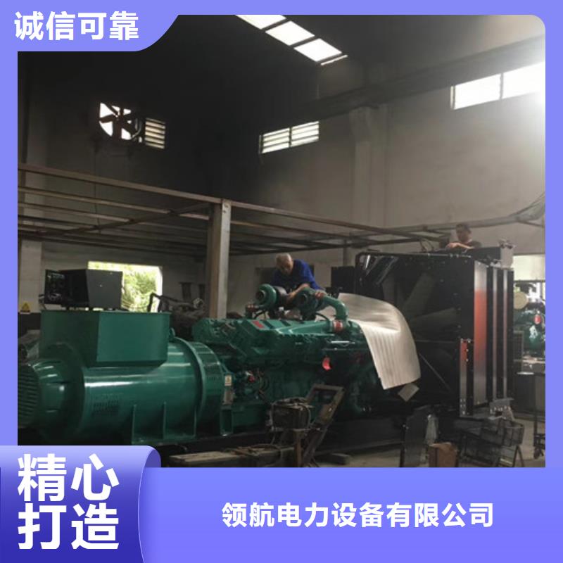 柴油發(fā)電機出租電力保障