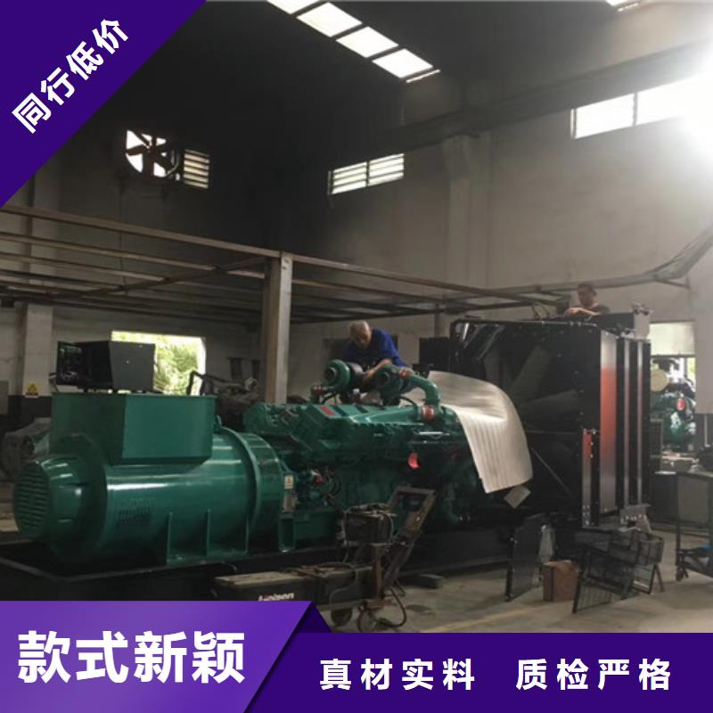 發電機租賃,發電機出租多年廠家可靠