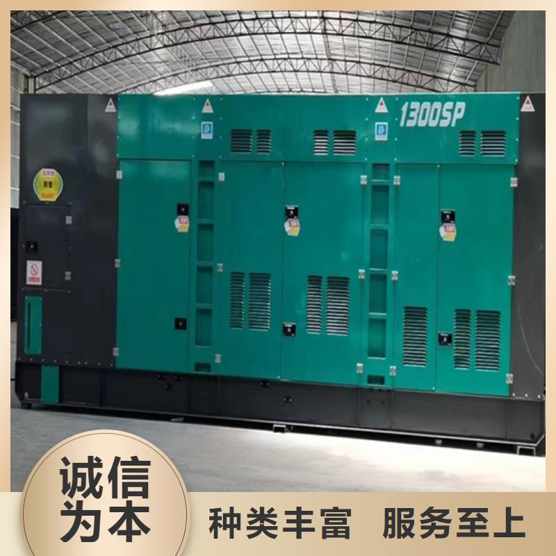 發電車租賃機組容量選定