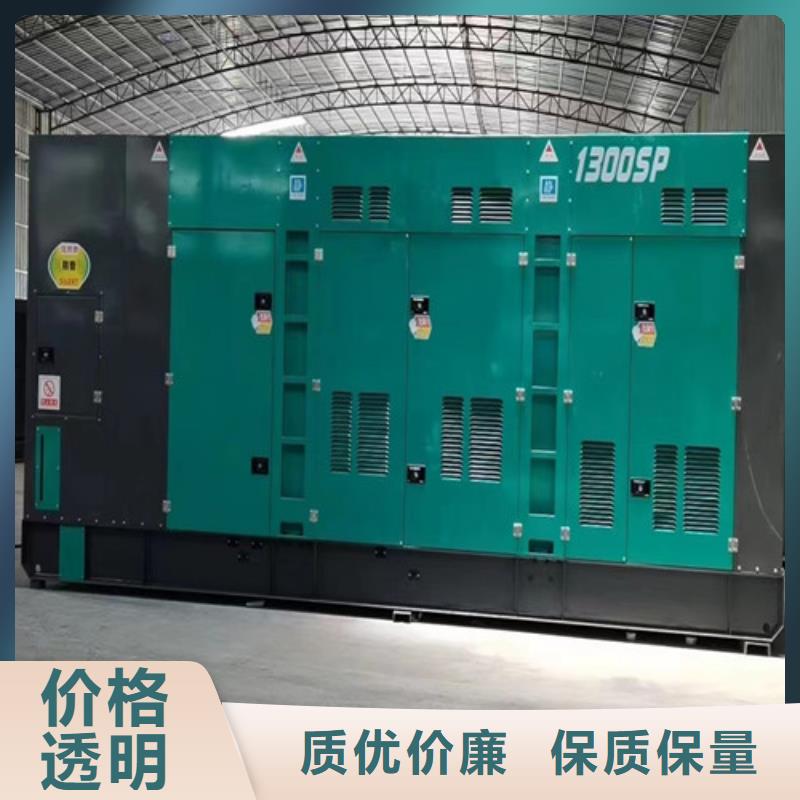 發電機租賃_【靜音發電機租賃】嚴格把控每一處細節