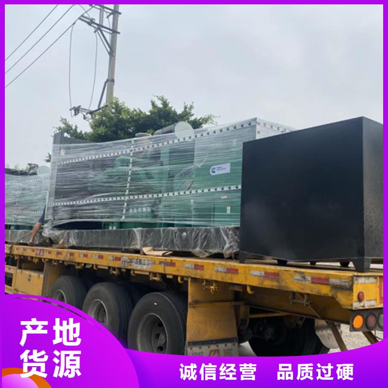 蓬溪出租發電機組啟動更迅速
