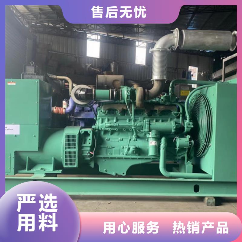 租賃發電機組現貨齊全