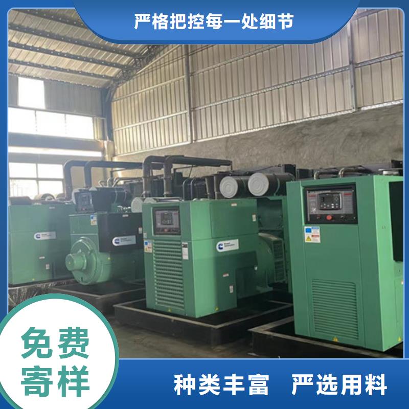 南靖出租柴油發(fā)電機組多少錢一個月