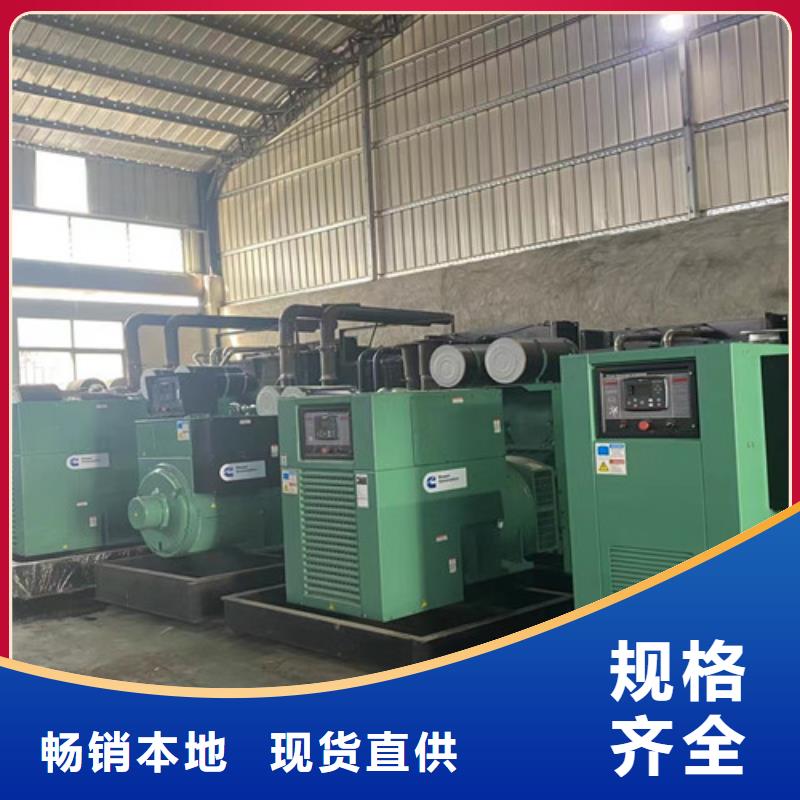 普通型發電機出租高品質服務