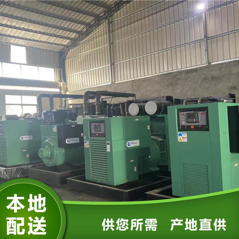 溫江出租發電機組適用各個行業