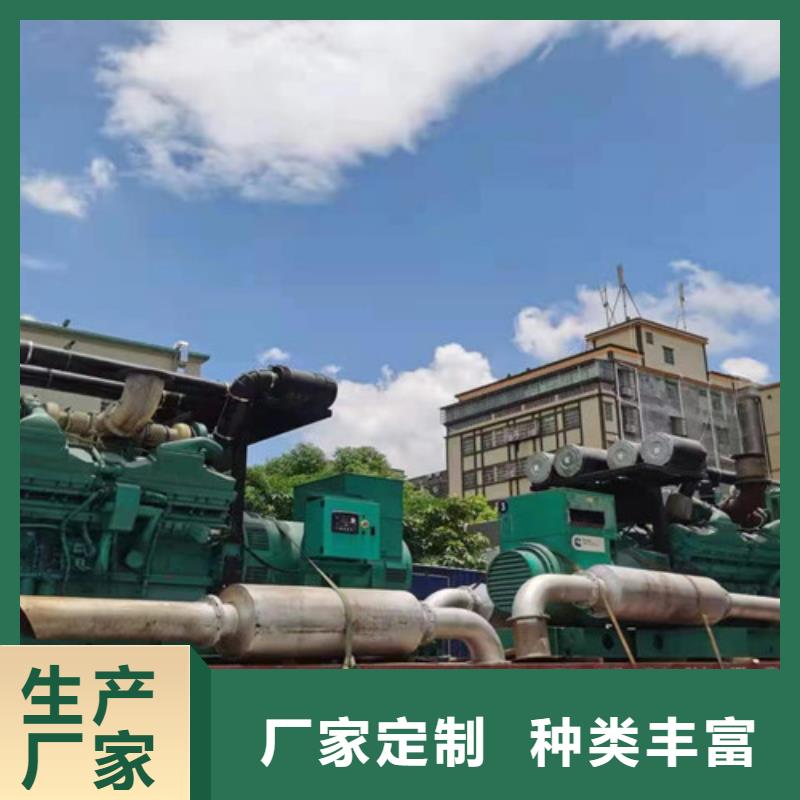 發電機出租動力強勁