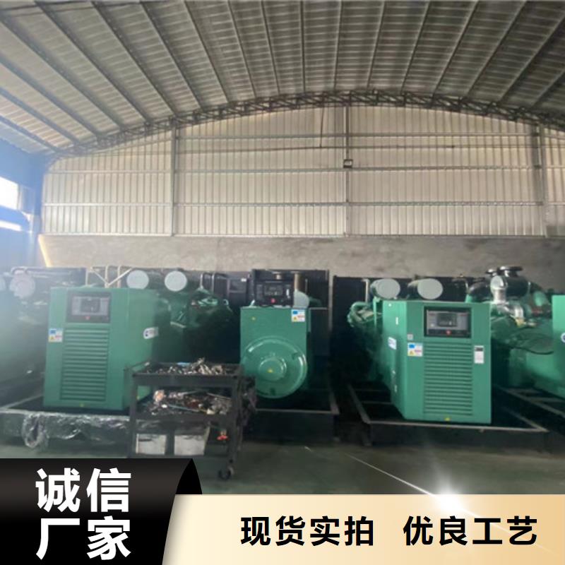 【發(fā)電機(jī)租賃】發(fā)電機(jī)出租源頭把關(guān)放心選購