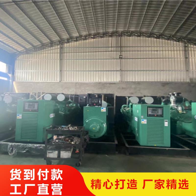 發電車出租出廠實驗報告