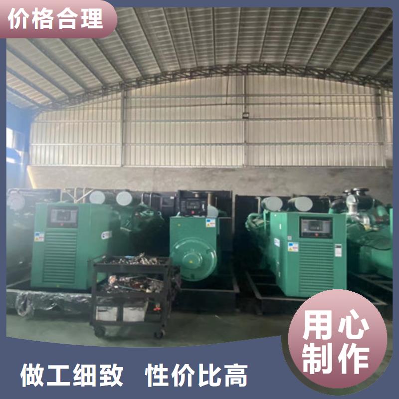 黎平工地打樁發(fā)電機租賃配套齊全