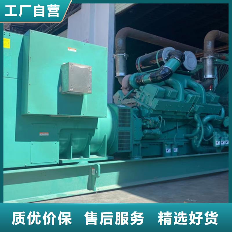 租賃柴油發電機組近期行情