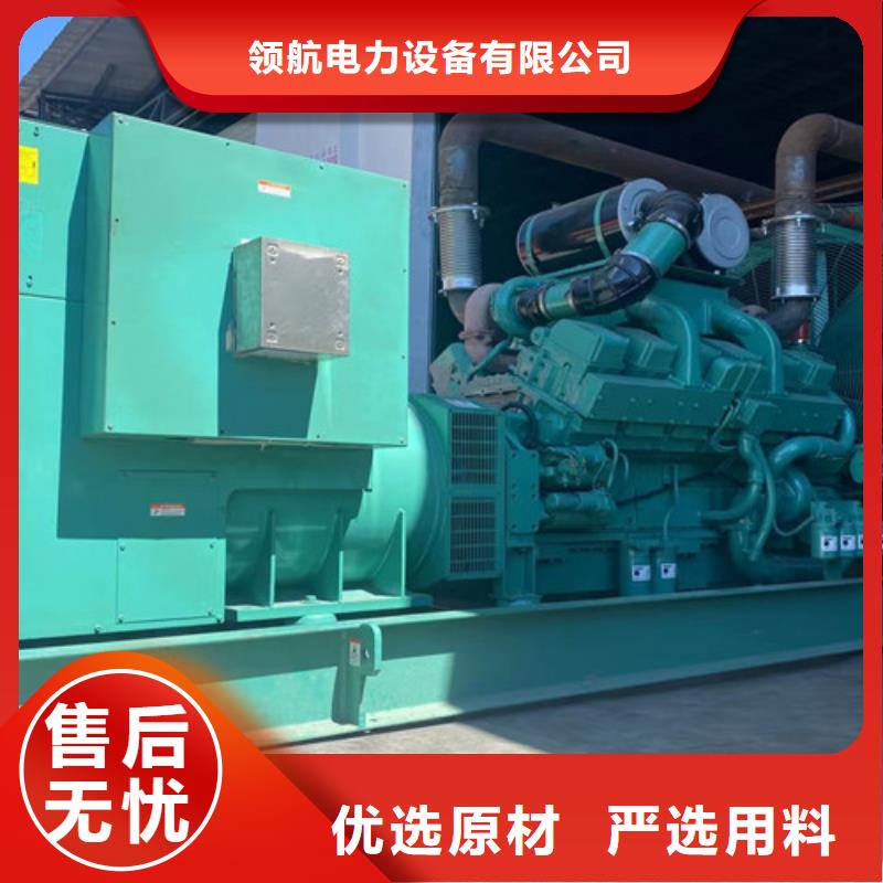 茂縣出租柴油發電機組容量大