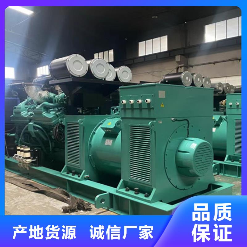 茂縣出租柴油發電機組容量大