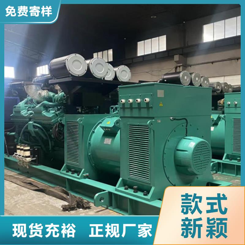 租賃柴油發電機組近期行情