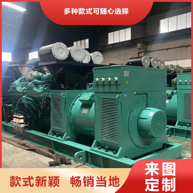 蘭西租賃發電機組開機流程