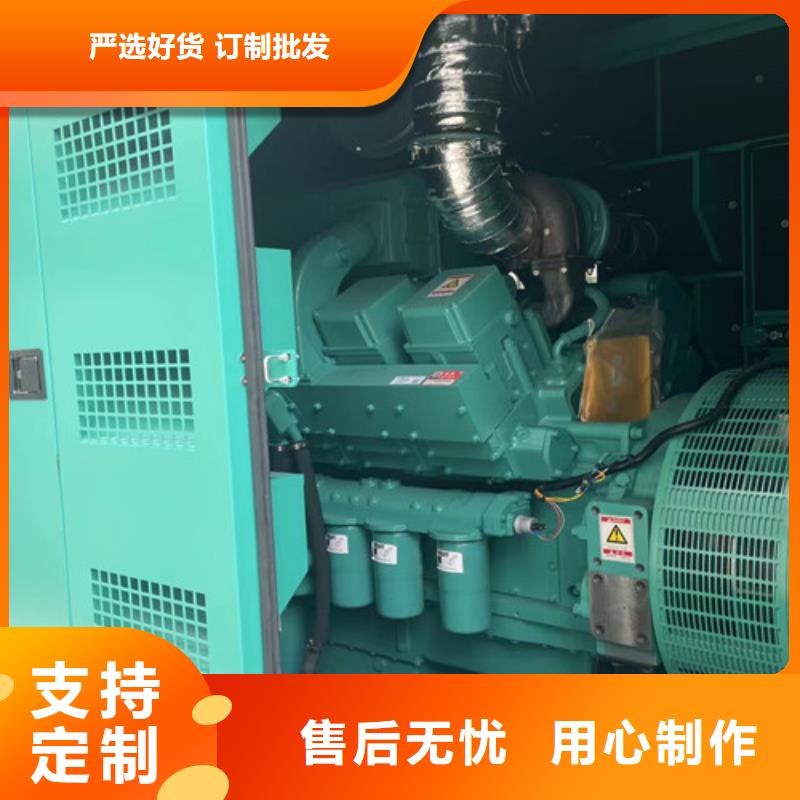 發(fā)電機(jī)租賃性能穩(wěn)定可靠