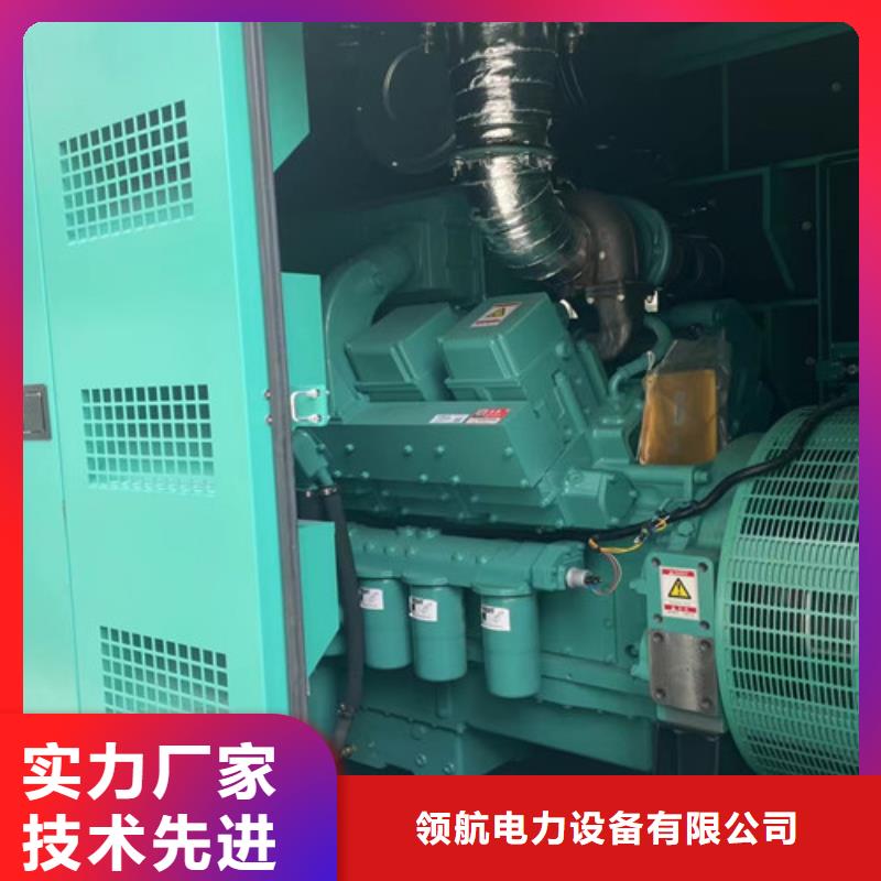 易縣便捷發電機租賃