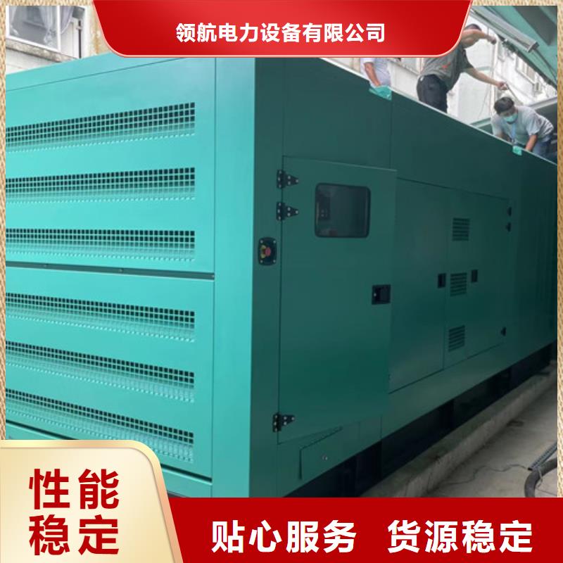 詔安柴油發電機組出租故障率低下